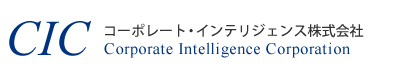[CIC] �R�[�|���[�g�E�C���e���W�F���X�������